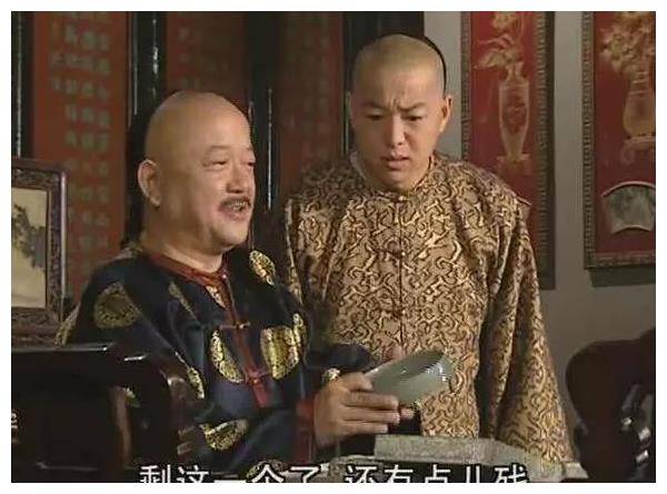 在古代，一两银子约等于现在多少人民币，你知道吗？