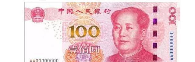 原创古代一两银子等于多少人民币？看看你现在月收入是几两银子
