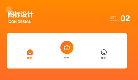定制一个培训类APP要多久？