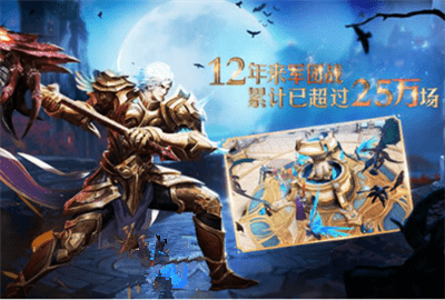 开发一个广告变现游戏时间要多久？