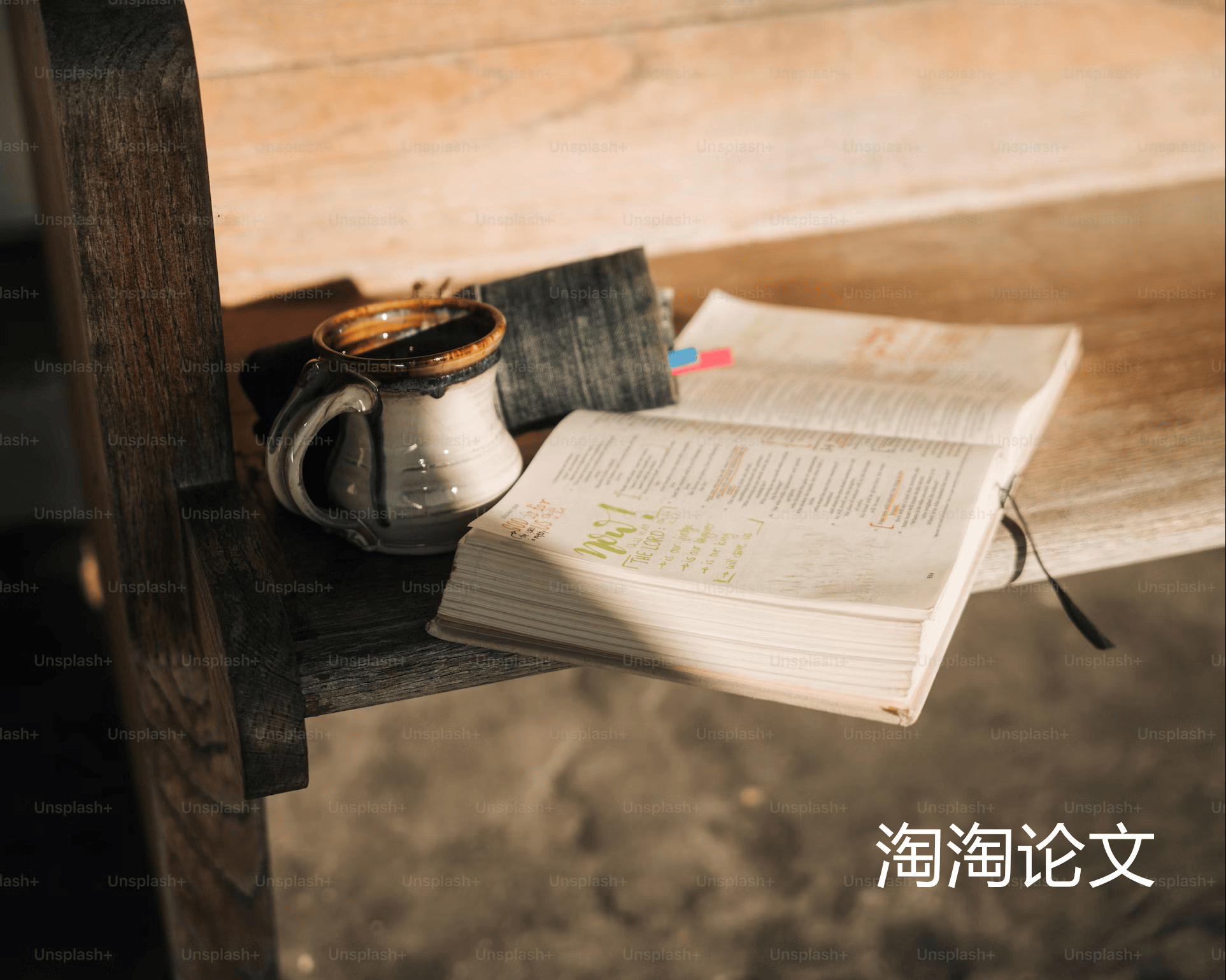 sci论文一个审稿人要审多久？