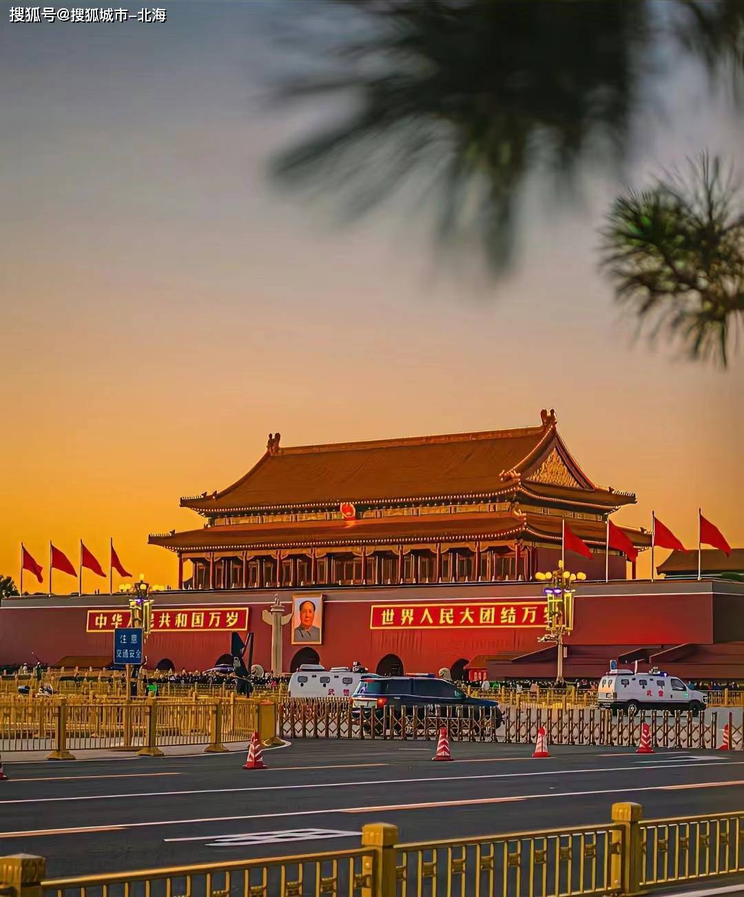 十个人去天坛旅游要多久？去天坛组团多少钱一个人