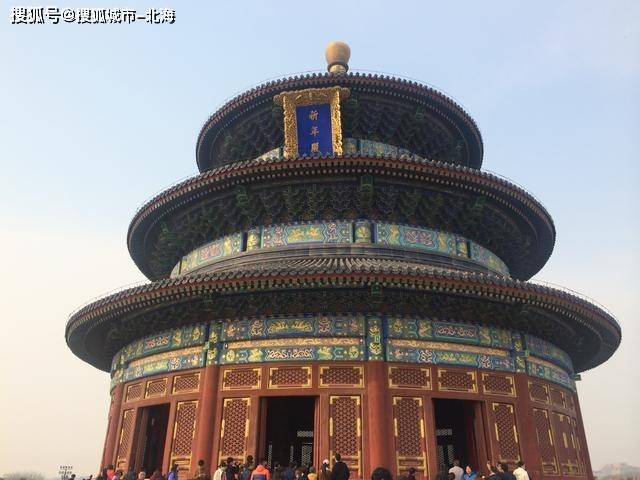十个人去什刹海旅游要多久？去什刹海组团多少钱一个人