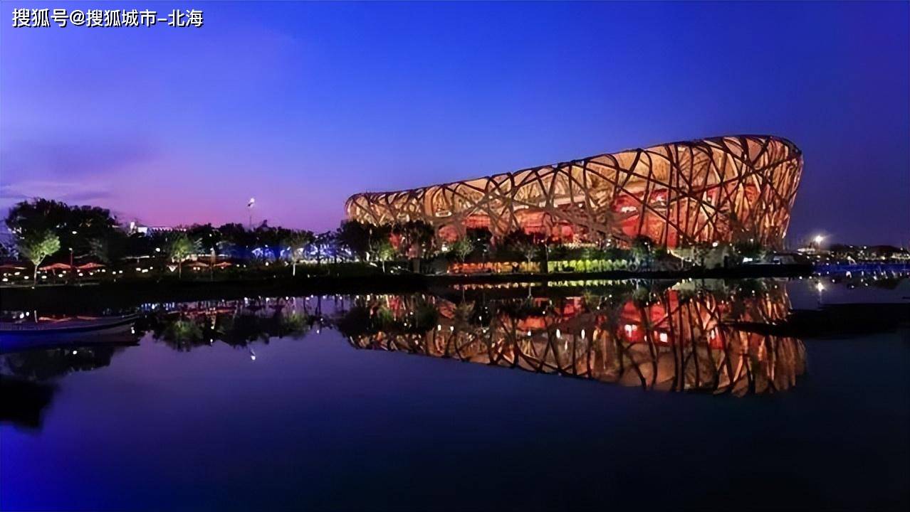 十个人去什刹海旅游要多久？去什刹海组团多少钱一个人