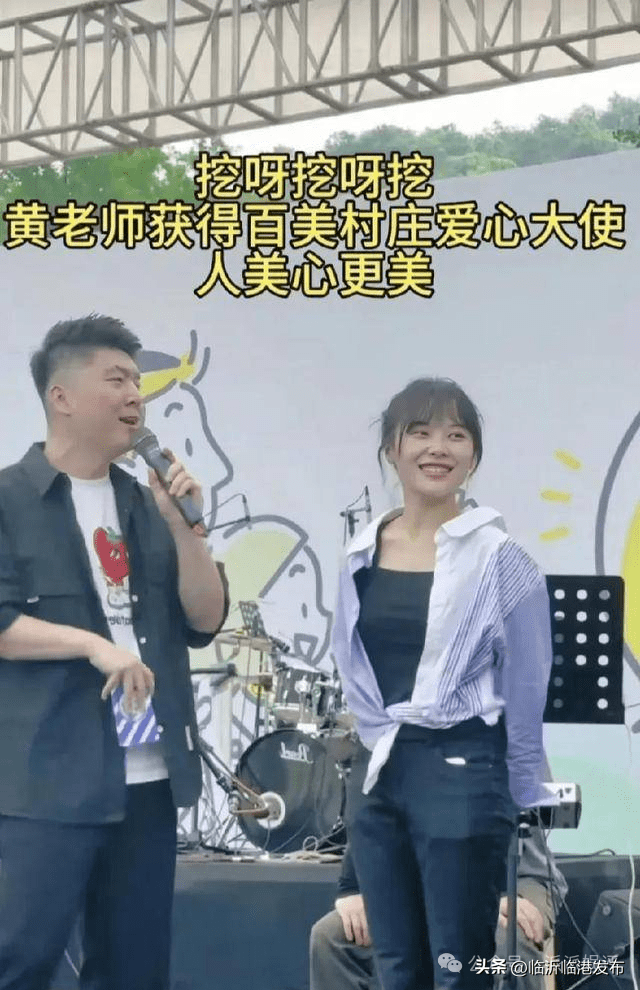 “挖呀挖”黄老师现状曝光！评论区群嘲不断，网友：怎么胖成这样