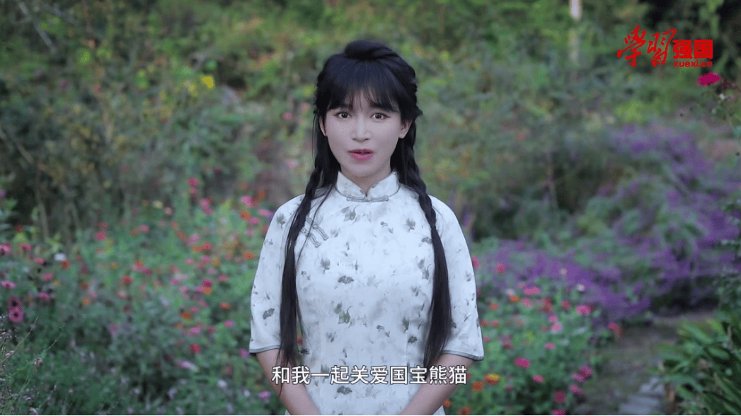 “李子柒营业了”登上热搜第一，团队人员回应：每年此时都会给熊猫周录祝福VCR