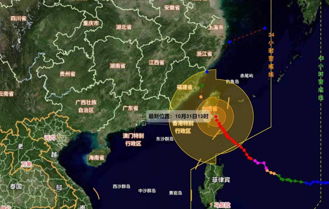 刚刚登陆！上海将迎大暴雨，周五会停课吗？最新回应