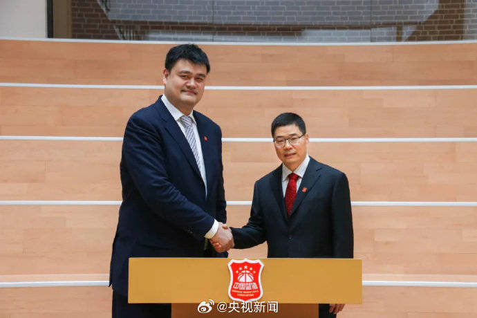 郭振明为新一任篮协主席