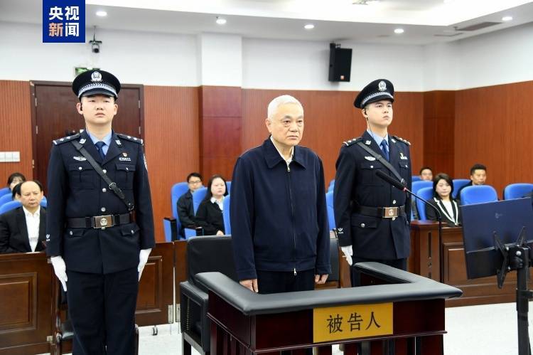 被控非法收受财物2.45亿余元 江苏省人大常委会原副主任刘捍东受审