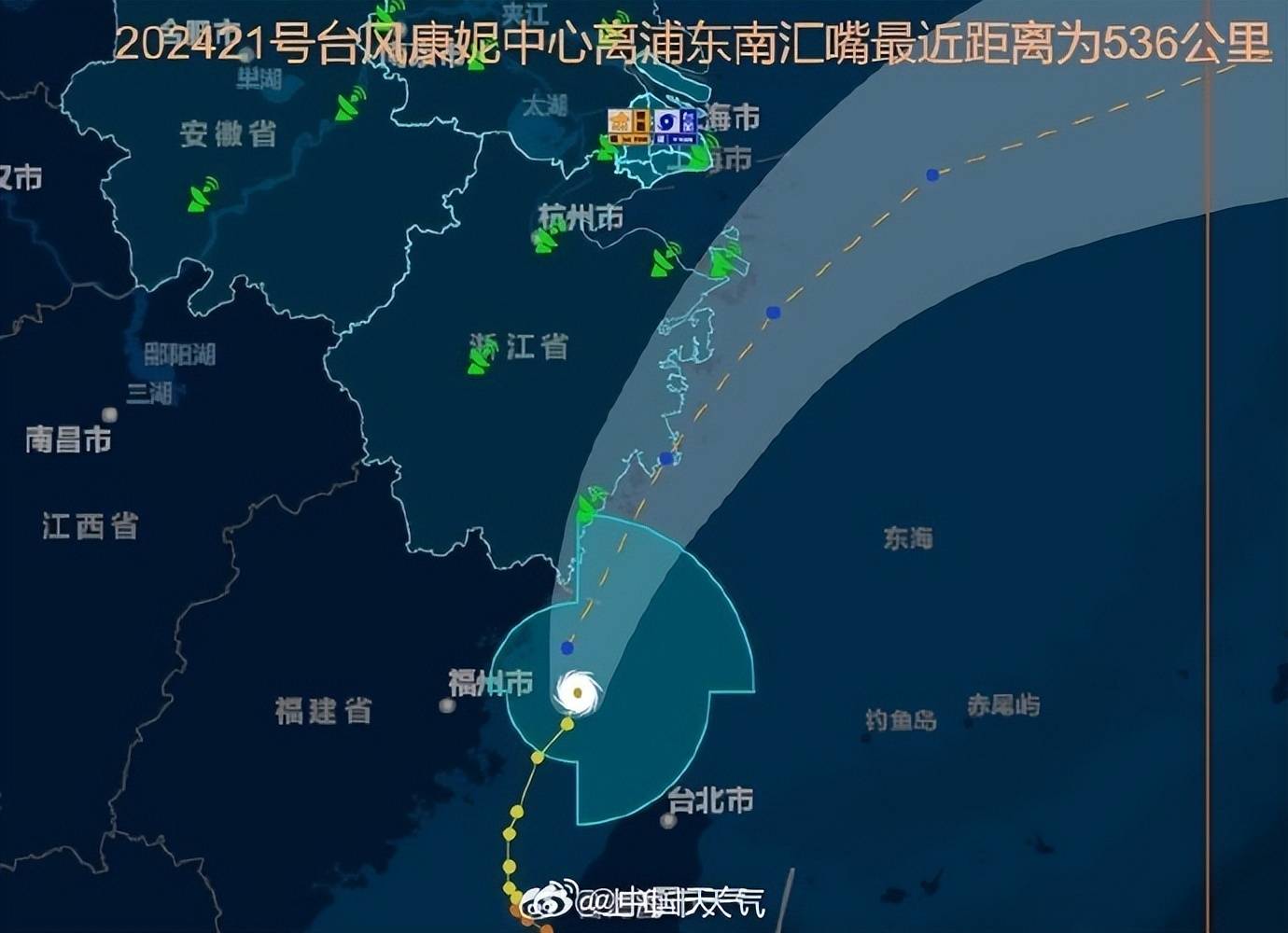 11月1日上海仍将有暴雨至大暴雨，夜间雨势减弱