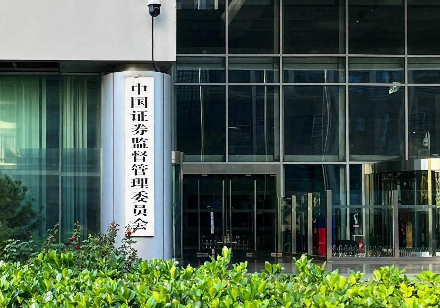 李大霄：今天市场与10月8日完全不同，这次政策利好比较强大！外资做多美股做空中国资产的方向有可能会逆转