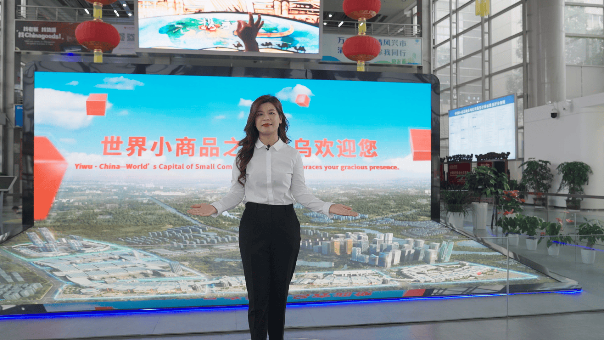 冠军中国·青春接力｜“世界超市”数字人老板娘带货能力有多强？