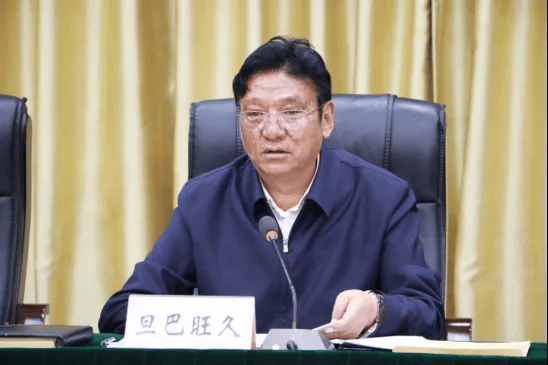 旦巴旺久，任上被查