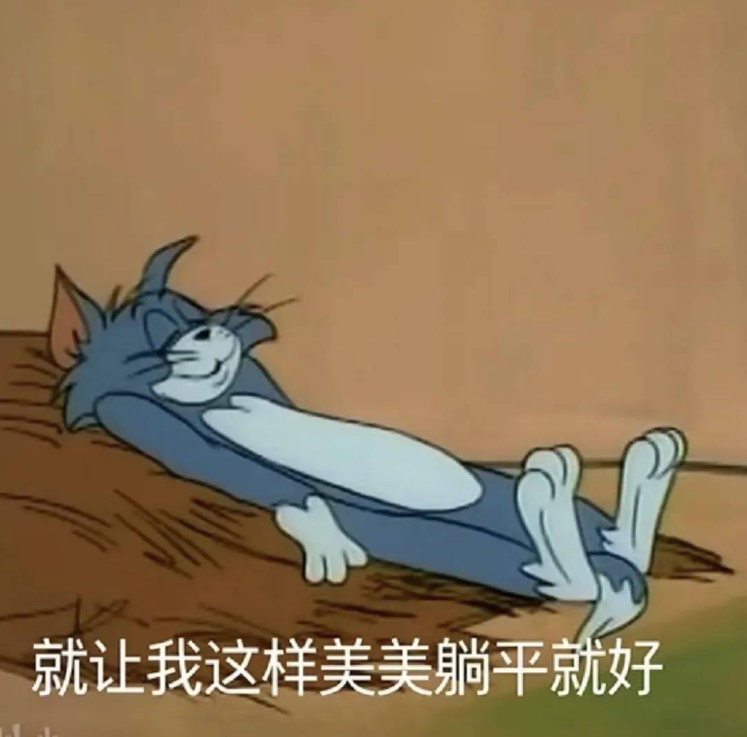降4～5℃！“阿冷”马上到