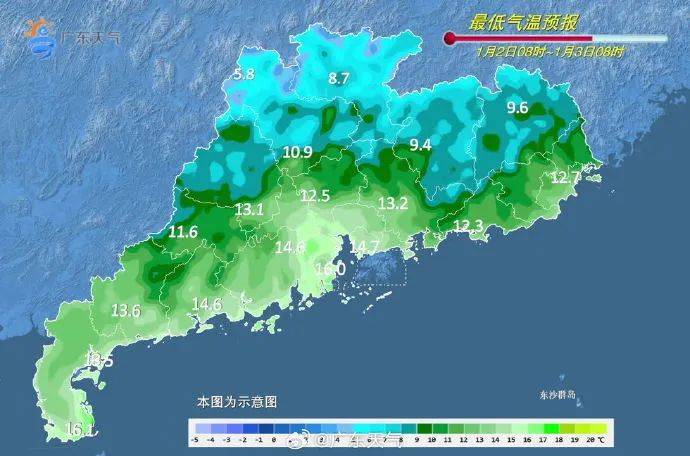 降4～5℃！“阿冷”马上到