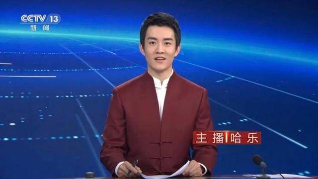 央视新主播哈乐、周婧雨接连亮相，二人是中传同级同学