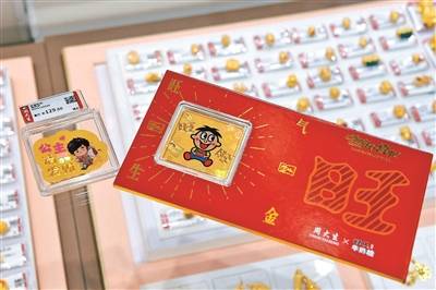 黄金贴爆火到底是不是智商税？