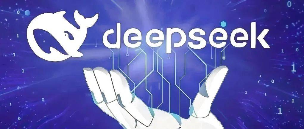 DeepSeek热度狂飙，运营商、手机厂抢着用！