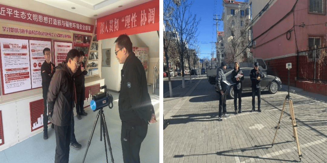 内蒙古自治区核与辐射监测中心顺利通过实验室认可现场评审