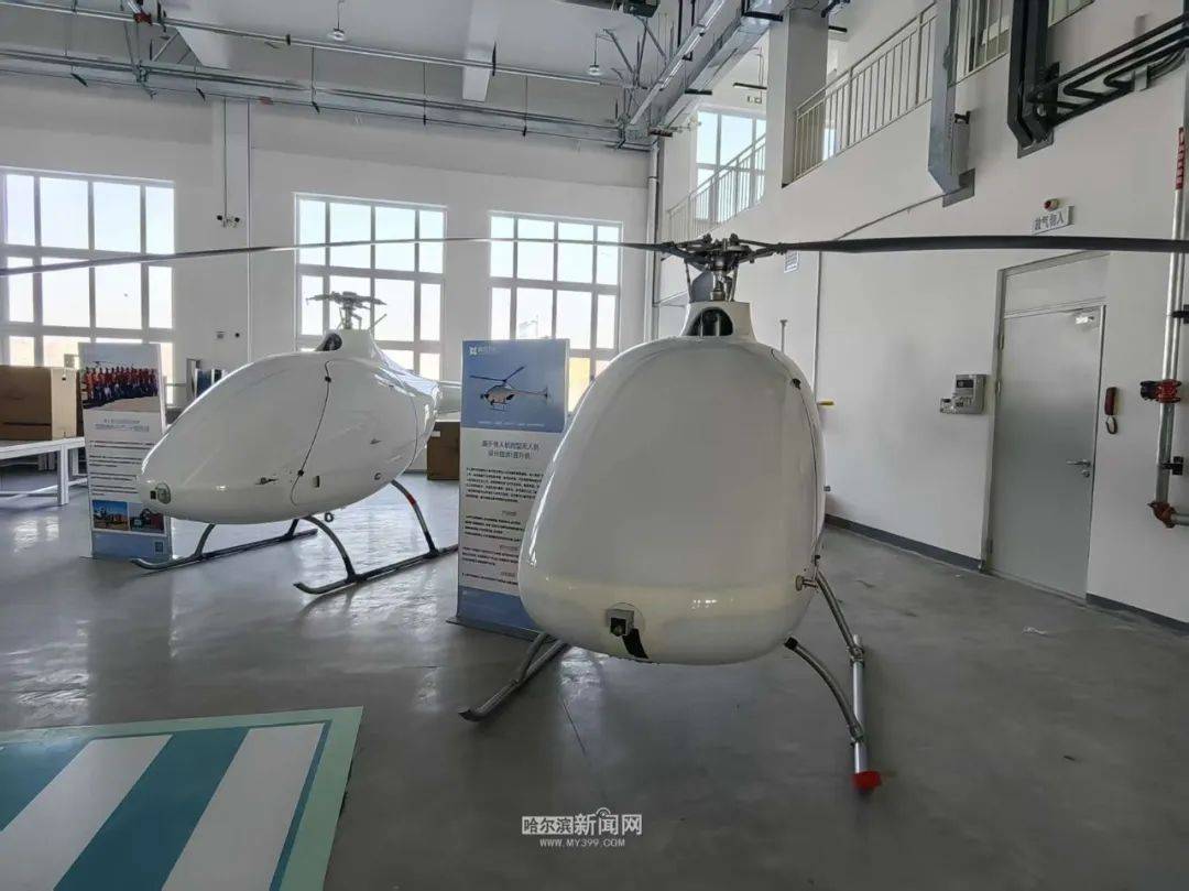 【冰城春潮涌·奋进正当时】哈尔滨联合飞机首架无人机将于今年年中投产
