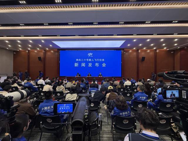 神二十乘组明天启程 有俩河南老乡