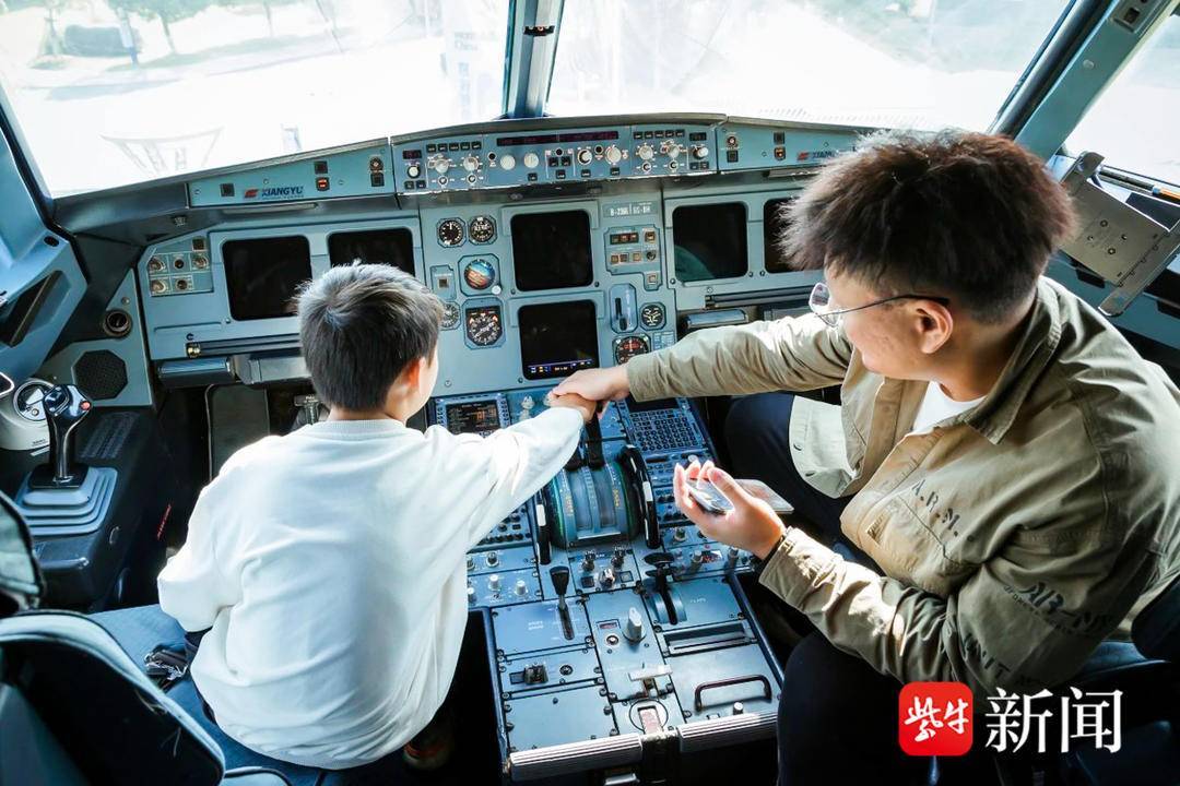 “五一”又一宝藏打卡点！坐落于丹徒十里长山南麓，江苏航博园研学基地来了