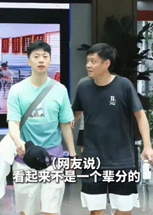 “跟马龙差3岁但像两辈人” 中国乒乓球队教练邱贻可回应