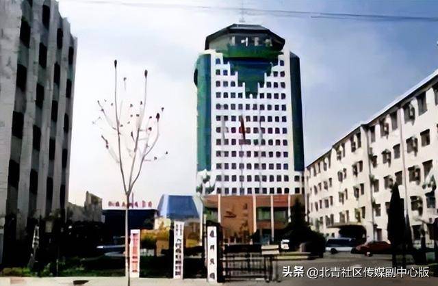 官宣！通州区人民政府机关搬迁至通州发展大厦！即日起正式在新址办公——