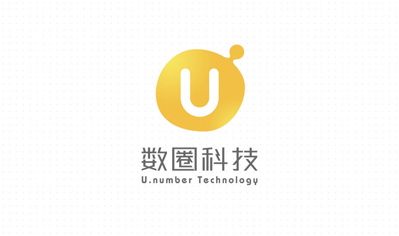 数字性格行业迎来标准化时代--数圈科技
