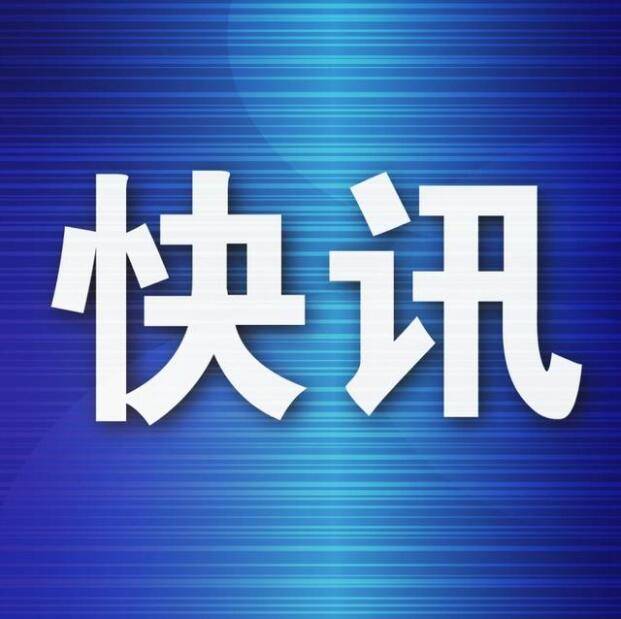 大连北黄海经开区综合医院项目建设进入“冲刺阶段”