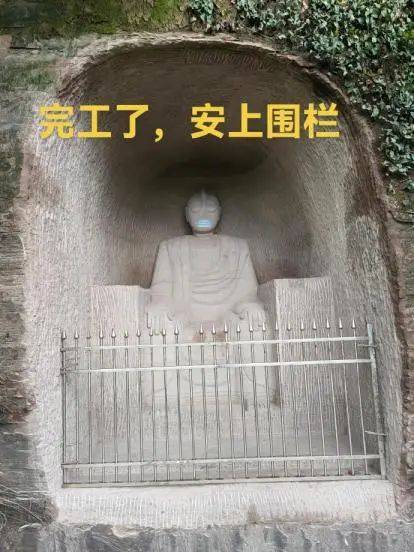 男子私凿“奥特曼石窟”将被拆除，本人回应：会再雕一个“没有争议且足够有趣”的石窟