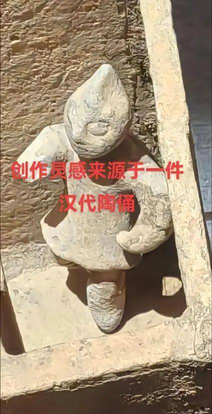 男子私凿“奥特曼石窟”将被拆除，本人回应：会再雕一个“没有争议且足够有趣”的石窟