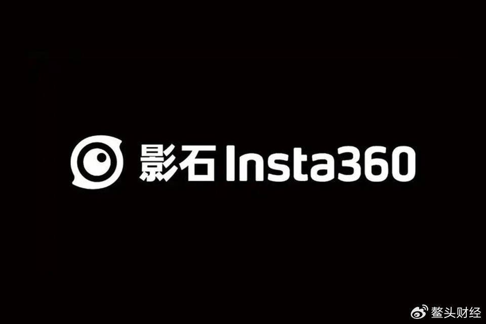 影石创新的市值要看大疆“脸色”