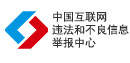 漫谈科幻与文学的“当代性”