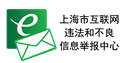 漫谈科幻与文学的“当代性”