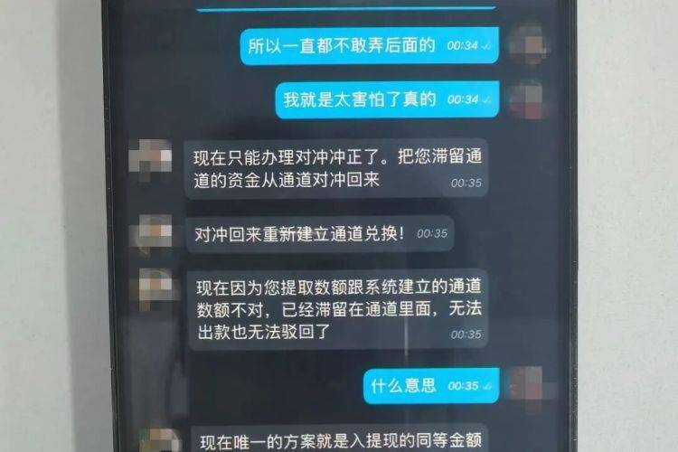 路边发现可疑包裹，一男子鬼鬼祟祟……民警打开后惊呆了
