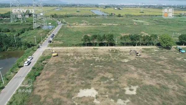 焦点访谈丨资源、经济、生态 共同书写“十四五”高质量“答卷”
