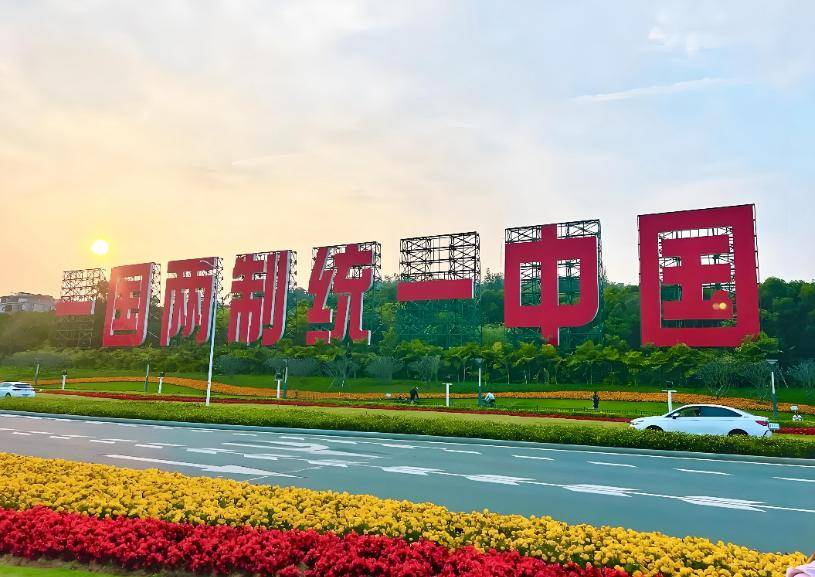 馆长喊话 “再给台湾一点时间”:我们的耐心,到底还能撑多久?