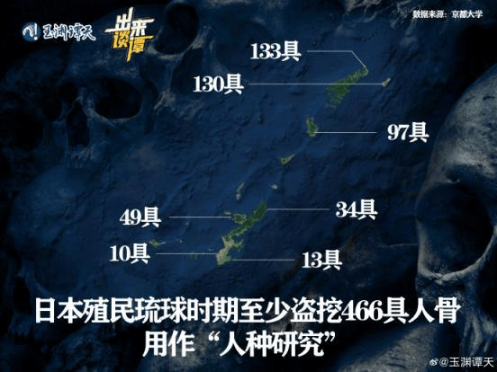 江宇舟:高市早苗如此盼望“有事”,就让她体验一下“多事之秋”