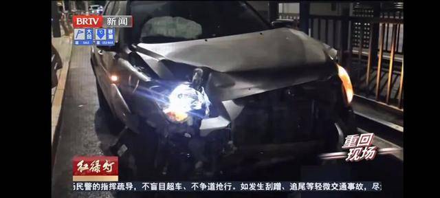 北京街头SUV连撞两车后逃逸!司机竟躺在小区呼呼大睡