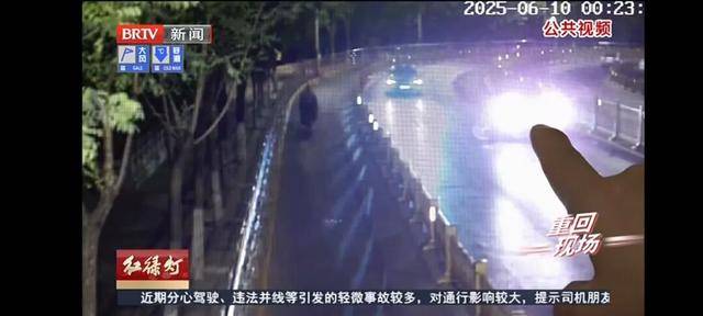 北京街头SUV连撞两车后逃逸！司机竟躺在小区呼呼大睡