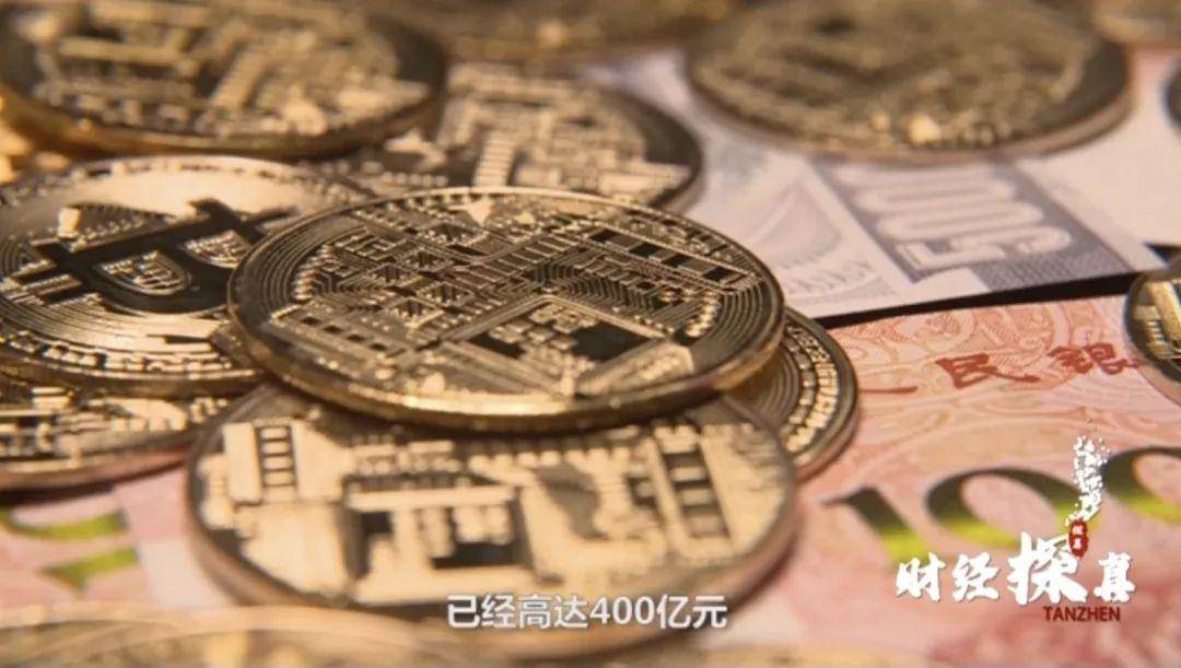 所谓买虚拟币(买虚拟币会坐牢吗)