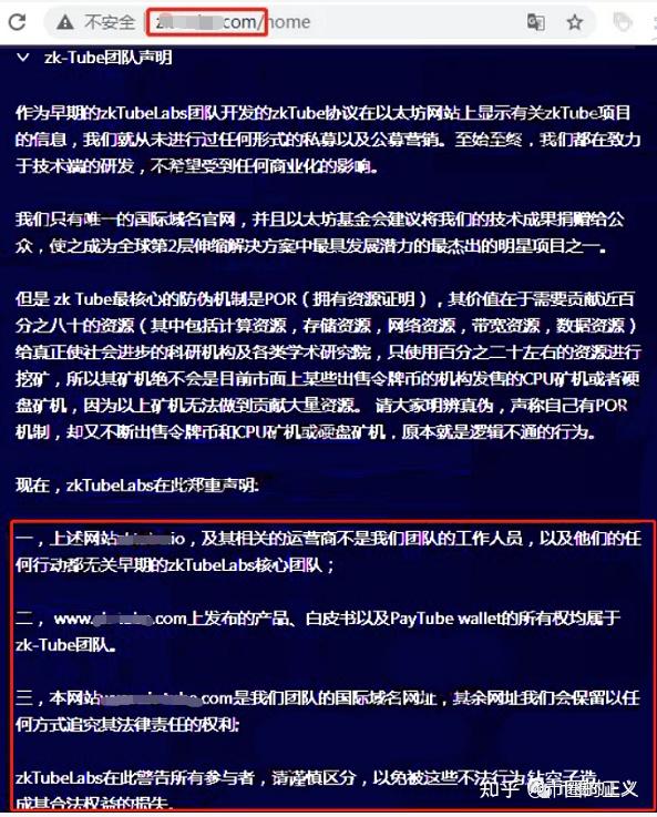 修改虚拟币(修改虚拟币钱包余额)