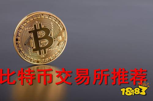 虚拟货币冲币(虚拟货币充值的企业)