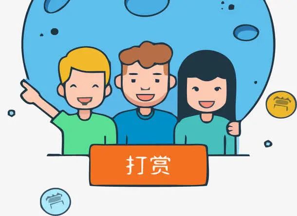虚拟币代刷(刷虚拟币销量违法么)