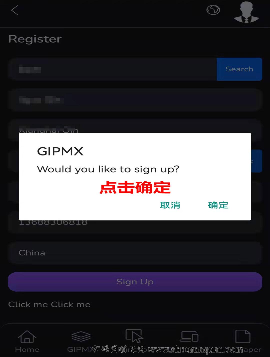 首码虚拟币(首码虚拟币新项目)