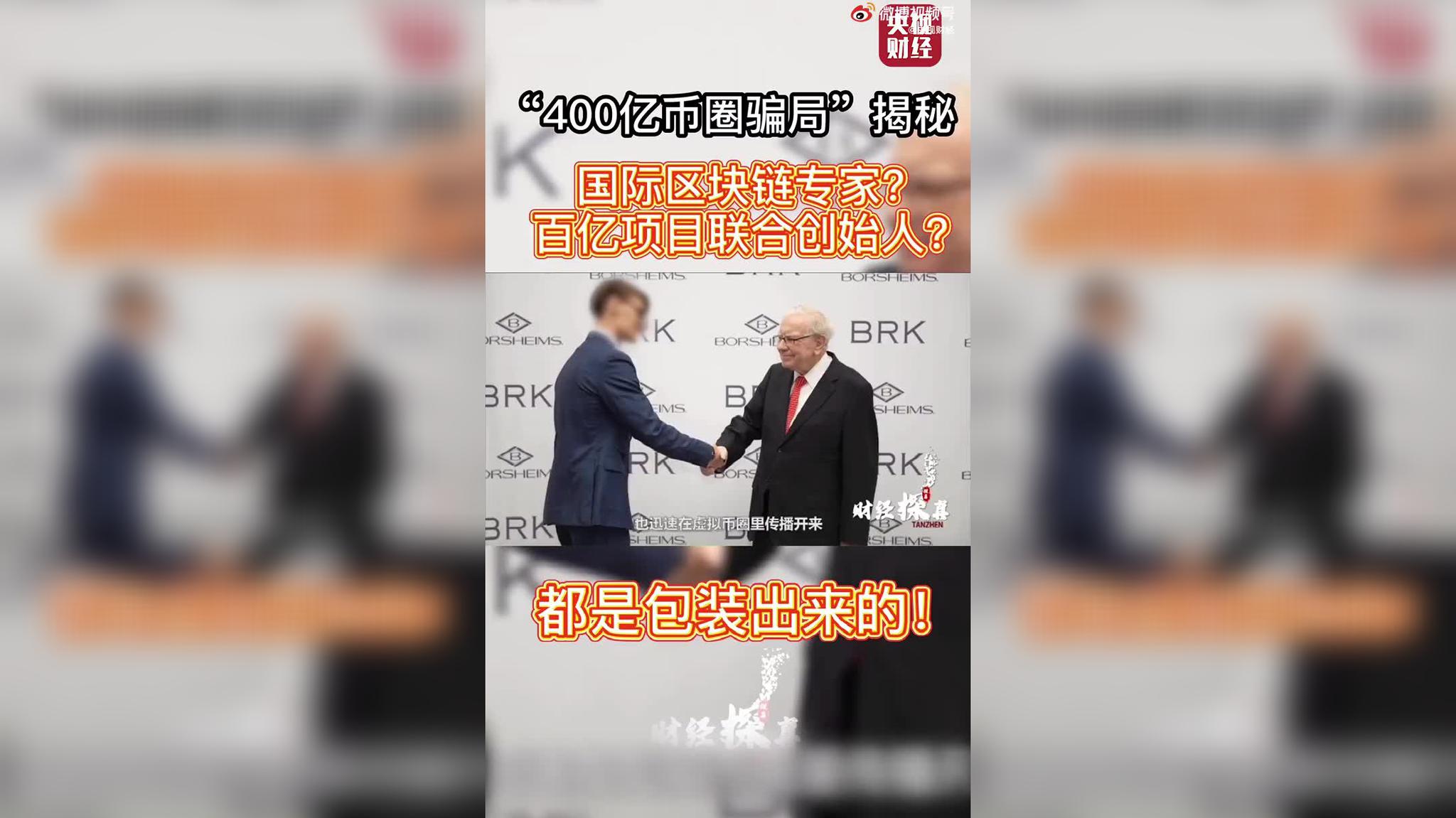跑路虚拟币(虚拟币 跑路)