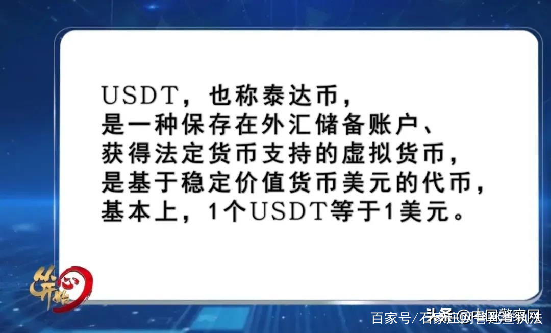 跑路虚拟币(虚拟币 跑路)