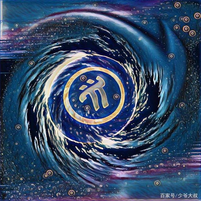 酒与虚拟币(虚拟币和虚拟币之间的交易叫做)