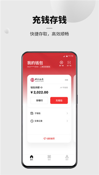 TA虚拟币(tac虚拟币)
